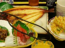 Giappone
