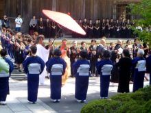 Giappone