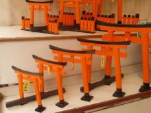 Giappone