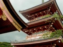 Giappone