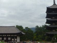 Giappone