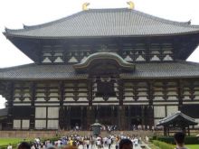 Giappone