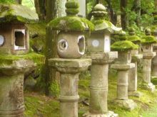 Giappone