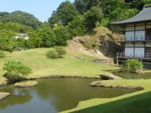 Giappone