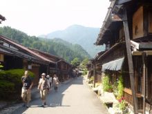 Giappone