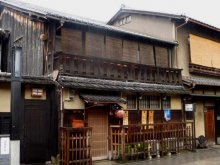 Giappone