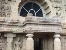 India del sud