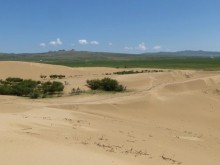 Mongolia