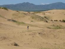 Mongolia