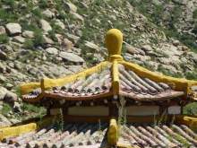 Mongolia