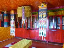 Mongolia