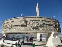 Mongolia