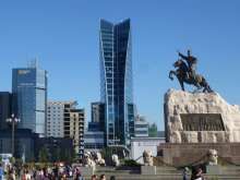 Mongolia