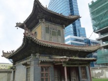 Mongolia
