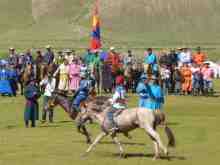Mongolia