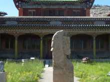 Mongolia