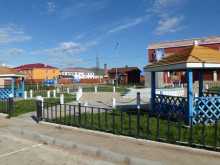 Mongolia