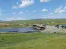 Mongolia