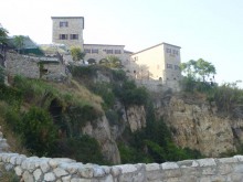 Montenegro