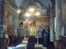 Montenegro