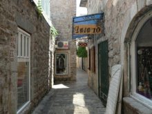 Montenegro