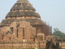 Orissa