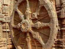 Orissa