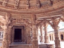 Rajastan