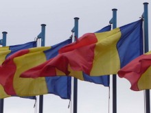 Romania