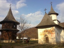 Romania