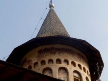 Romania
