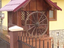 Romania