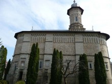Romania