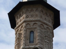 Romania