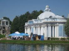Russia