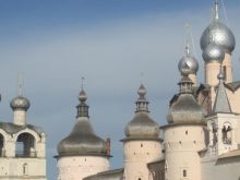Russia