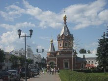 Russia