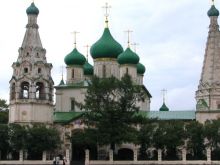 Russia