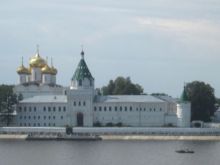 Russia