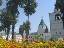 Russia