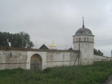 Russia