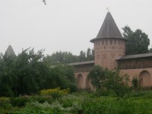 Russia