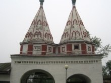 Russia