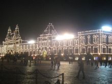 Russia