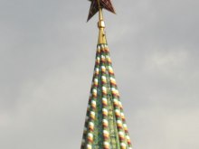 Russia