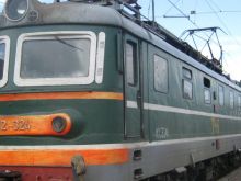 Russia