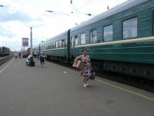 Russia