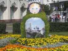 Russia