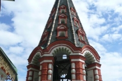 Russia