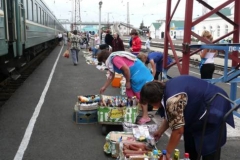Russia